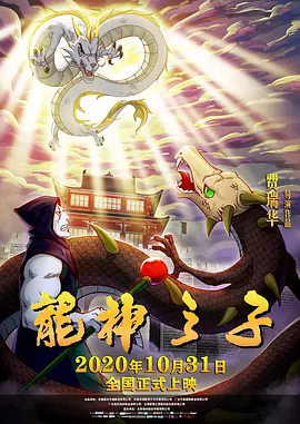 国产69精品久久久久妇女